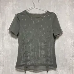 Item thumbnail for item 1a88f919-fa61-4846-a1b6-3199ce157844