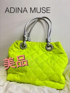 美品✨アディナ ミューズ 大きめトートバック蛍光イエロー【送料込み】