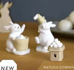 ナチュラルキッチン　お月見　団子　うさぎ