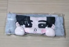 Item thumbnail for item d0a807a4-c652-4bf4-b3fb-31577b9dc3ce