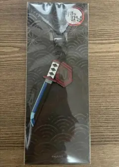 Item thumbnail for item 4200c7dc-9f3e-44b3-8775-23ae85a43df8