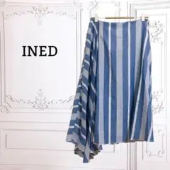 イネド『INED』フレア スカート【F】ブルー ストライプ キュプラ コットン