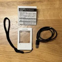 Item thumbnail for item dc22944b-6034-4681-a2f8-12ab88989c06