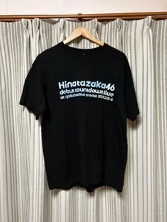 Item thumbnail for item 1325c6a3-4bd0-4065-892d-0b8c8bce8a52