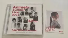 Animelo Summer Live 2023 CD 雨宮天チェキ