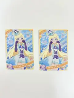 ひみつのアイプリ　みつき　マジシャンキャット