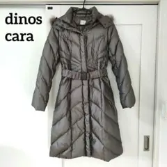 dinos cara ダウンジャケット シルバーフォックス ダウン80%