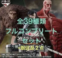 Item thumbnail for item 995979f3-cee1-4e61-9ec7-e15d0d946c6f