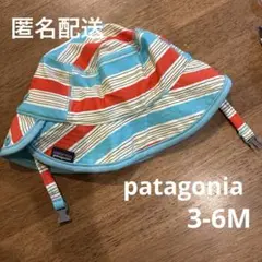patagonia パタゴニア ベビー　帽子