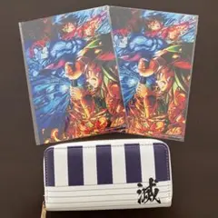 【非売品】鬼滅の刃無限城編カードセット