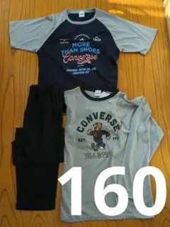 CONVERSE コンバース　長袖・半袖・長ズボンのパジャマセット　160cm