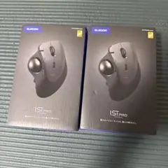 【2個セット】ELECOM IST PRO（IST-PRO）トラックボール