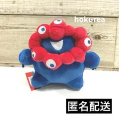 大人気 万博 ミャクミャク もっちりぬいぐるみ 立 もちもち 会場限定 むちむち