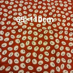 【希少】タイムふろしき生地 65×110cm