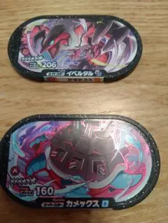 ポケモン メザスタ