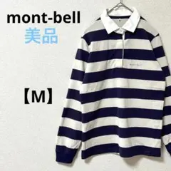 Item thumbnail for item 46dc89d9-b785-46c2-98bf-7fc5a3966f2e