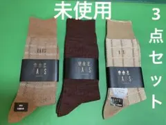Item thumbnail for item 1716d3fc-b843-4f32-9e4a-f403104f399a