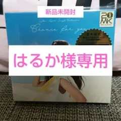新品未開封 倉木麻衣 Chance for you シングルコレクション 通常盤