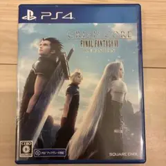CRISIS CORE FINALFANTASY VII REUNION PS4