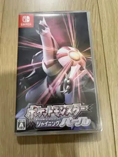 ポケットモンスターシャイニングパール