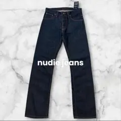 新品未使用 nudie jeans デニム AVERAGE JOE ジーンズ