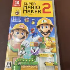 スーパーマリオメーカー2 Switch