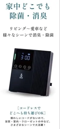 2025年最新】バスピースo3の人気アイテム - メルカリ