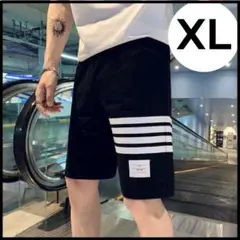 Item thumbnail for item 33a3a135-6919-4a81-bef0-7e0fbfc596b2