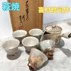 Item thumbnail for item a750d66a-41d7-4787-be95-37cd3a8c10a5