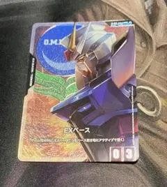 Item thumbnail for item cd26644e-04e8-4bd6-be14-a4ec9f4a552d
