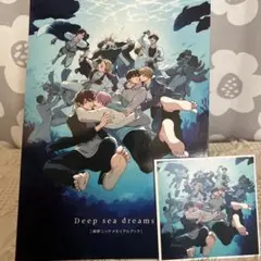 鯛野ニッケ先生　生原画展　メルティーホワイトアウト