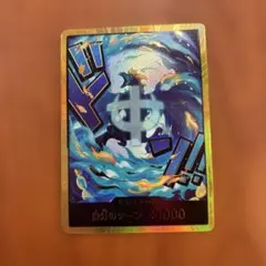ワンピースカード　THEBEST2の商品です