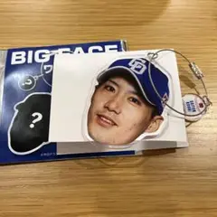 中日ドラゴンズ　BIG FACE ワイヤーチャーム　齋藤綱記選手