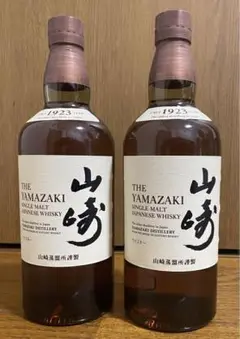 山崎 化粧箱入。700ml 2本セット。