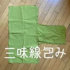 Item thumbnail for item eff6fbaf-6450-4389-8717-67540e9d47fc