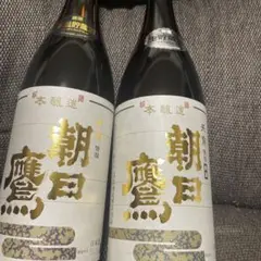 朝日鷹飲み比べセット