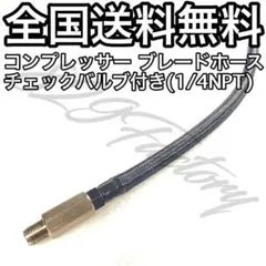 神⭐︎★ VIAIR コンプレッサー　動作確認済　2個セット 2025年最新】VIAIR コンプレッサーの人気アイテム - メルカリ
