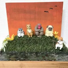 カプセルトイ　動物フィギュアジオラマ