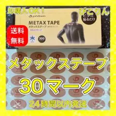 Item thumbnail for item 3e5f5d70-85d1-40f7-88bb-4d299f00c005
