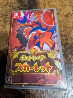 ポケットモンスター スカーレット Nintendo Switch