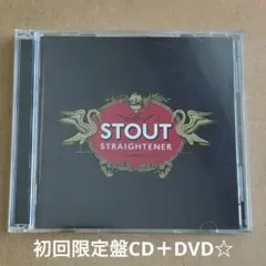 ストレイテナー『スタウト』初回限定盤CD＋DVD☆美品☆アルバム☆