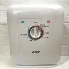 美品⭐️MITSUBISHI 三菱　布団乾燥機AD-X50-W 2017年製