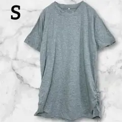 Item thumbnail for item 8a9a642d-e066-4c24-93e5-cbc34a1a2efa
