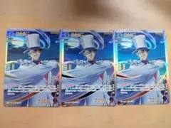 名探偵コナンカード　黒羽盗一SRP