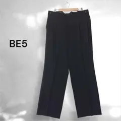 メンズ スラックス BE5 アジャスター付き 黒 ウール カシミヤ混