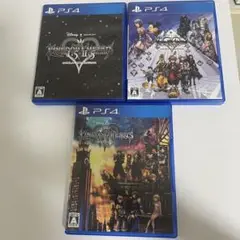 キングダムハーツ PS4ソフト 3本セット