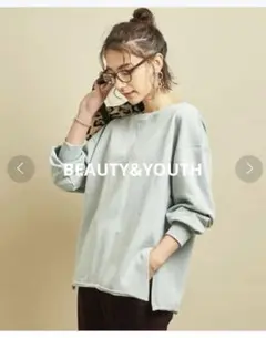 【美品】BEAUTY&YOUTH ピグメントスウェットプルオーバー