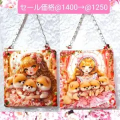 ポメラニアンと女の子❤️持ち手付きフラットポーチ❤️両面パネル