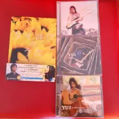 CAN'T BUY MY LOVE タイヨウのうた YUI 初回盤 未開封