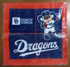 中古未開封　中日ドラゴンズ タオル